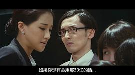 猛龙特囧 图1