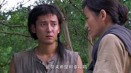 下南洋 圖5
