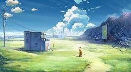 球道 圖6