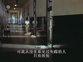 电影黑人奥尔菲的导演是什么 图5