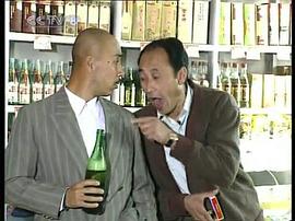 怪王外傳 圖4