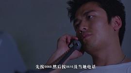 刘胡兰的电影(完整版) 图6