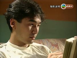 魅影迷情 圖9
