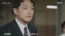 歡迎來到第2人生 圖4