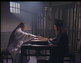 新包青天 圖6