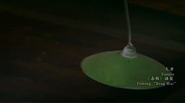 無涯：杜琪峰的電影世界 圖7
