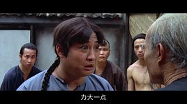 人嚇人 圖10