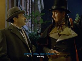大侦探波洛第三季完整版在线观看 图3