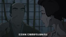 百日紅 圖1