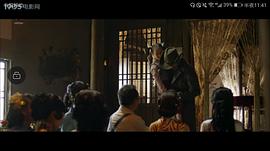 屠門鎮(zhèn)之關(guān)西蕩寇 圖1