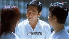 行运超人动漫在线观看 图5