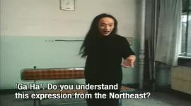 極度寒冷 圖4
