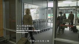 求生之旅 圖1