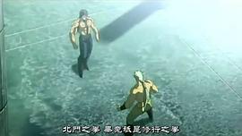 新北斗神拳 圖7