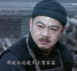 大河兒女在哪個(gè)臺(tái)播出 圖1