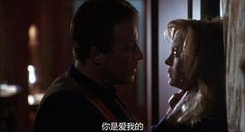 咫尺危情 圖4