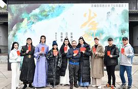 少年巡撫 圖4