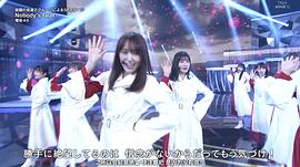 第71屆NHK紅白歌會 圖4