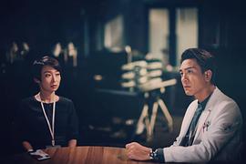 星空下的仁醫(yī)2粵語在線觀看 圖2