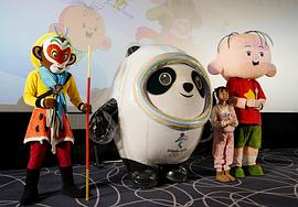 我們的冬奧 圖10