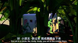 玩具总动员中文版免费看 图9