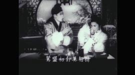 紫釵記 圖2