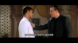 愛人 圖6