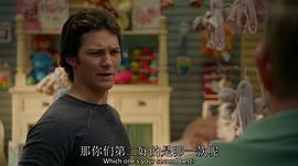 小謝爾頓 第六季 圖3
