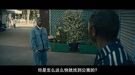在他的陰影下 圖4