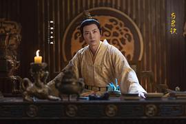 與君訣 圖8