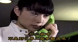 透明人間 圖2