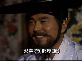 王道 圖9