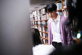 异世界来的男生 图8