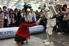 一个日本电影男主是机器人 图1