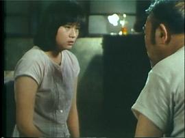 雪在燒 圖3