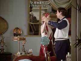 懸崖山莊奇案 圖2