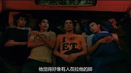 死神的十字路口 圖5
