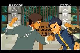 翻開這一頁 圖6