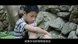 裸歸電影版 圖2