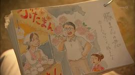 日劇 四重奏 圖4