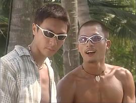 隨心所遇 圖7
