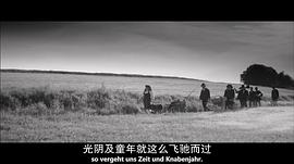 回不去的故鄉(xiāng) 圖9