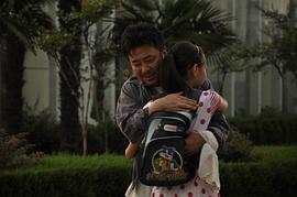 無聲的愛 圖8