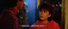 提防小手 圖7