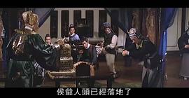 70年代香港电影七侠五义 图6