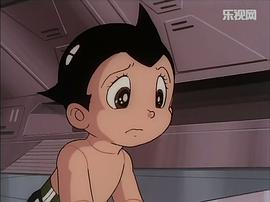 鐵臂阿童木 圖9