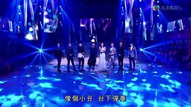 TVB萬千星輝賀臺(tái)慶2014 圖5