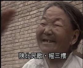 望長(zhǎng)城 圖1