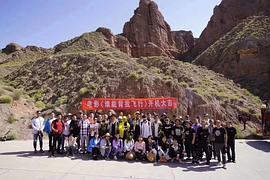 誰(shuí)能背我飛行 圖1