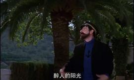 丁丁與藍(lán)橙子 圖7
